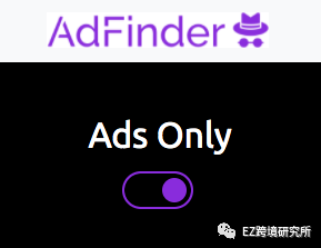 跨境工具篇:如何系统性分析Shopify竞争对手?